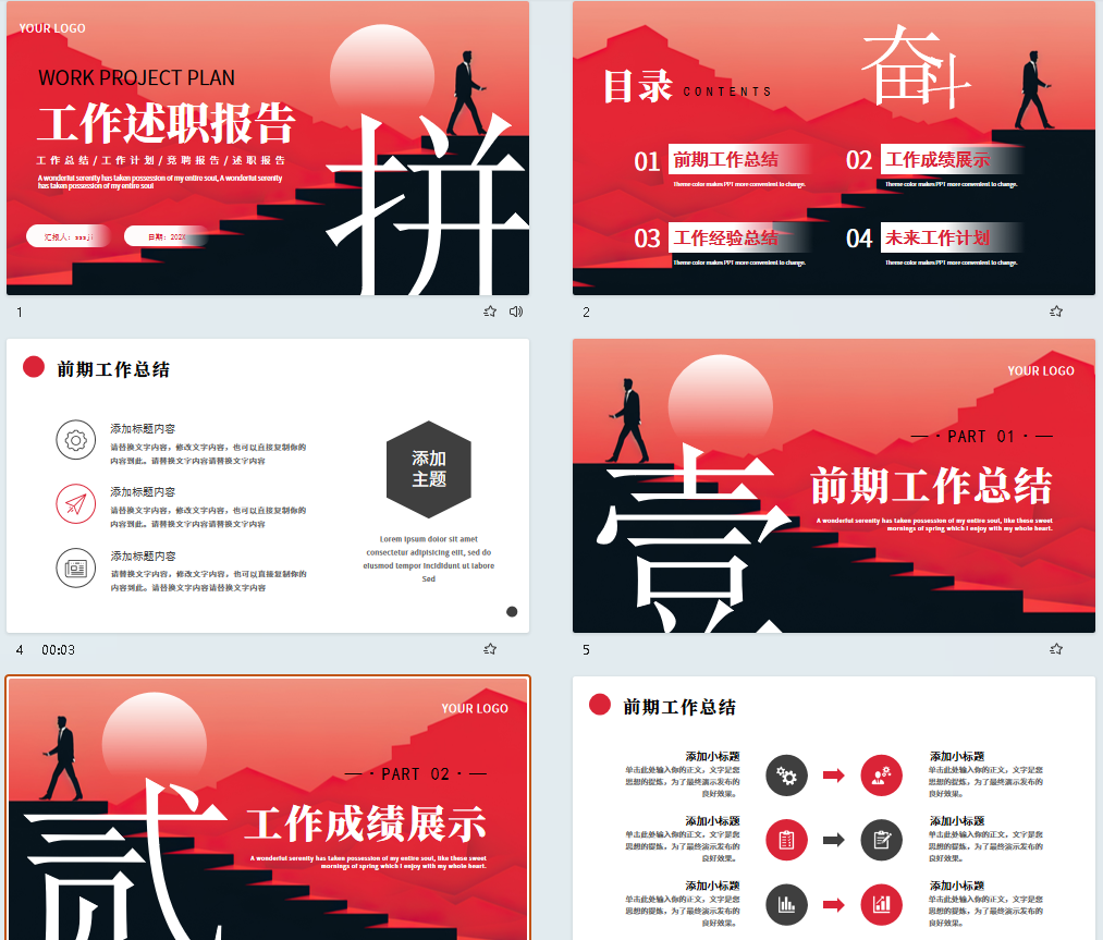 QQ截图20240708093234.png