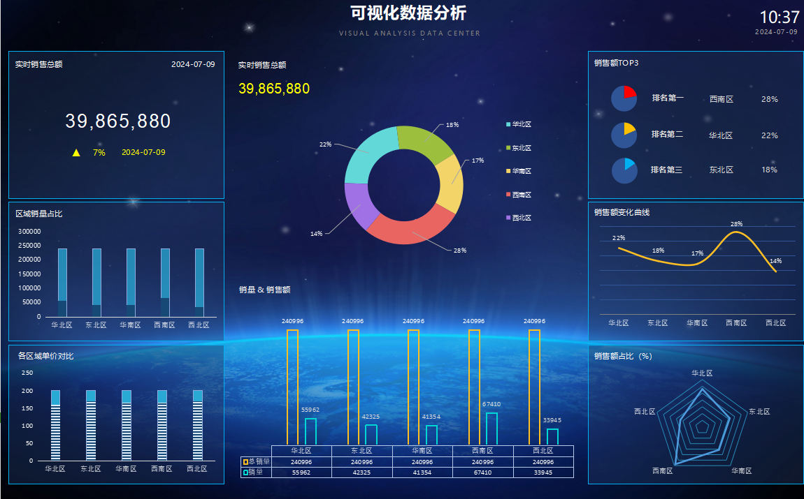 QQ截图20240708093234.png