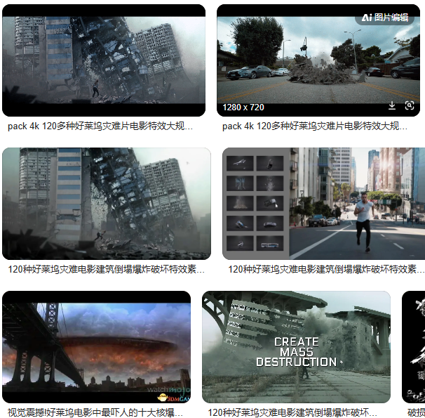 QQ截图20240708093234.png