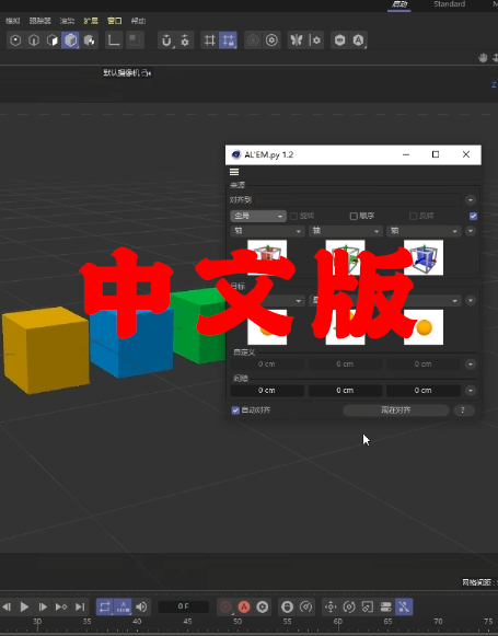 QQ截图20240708093234.png