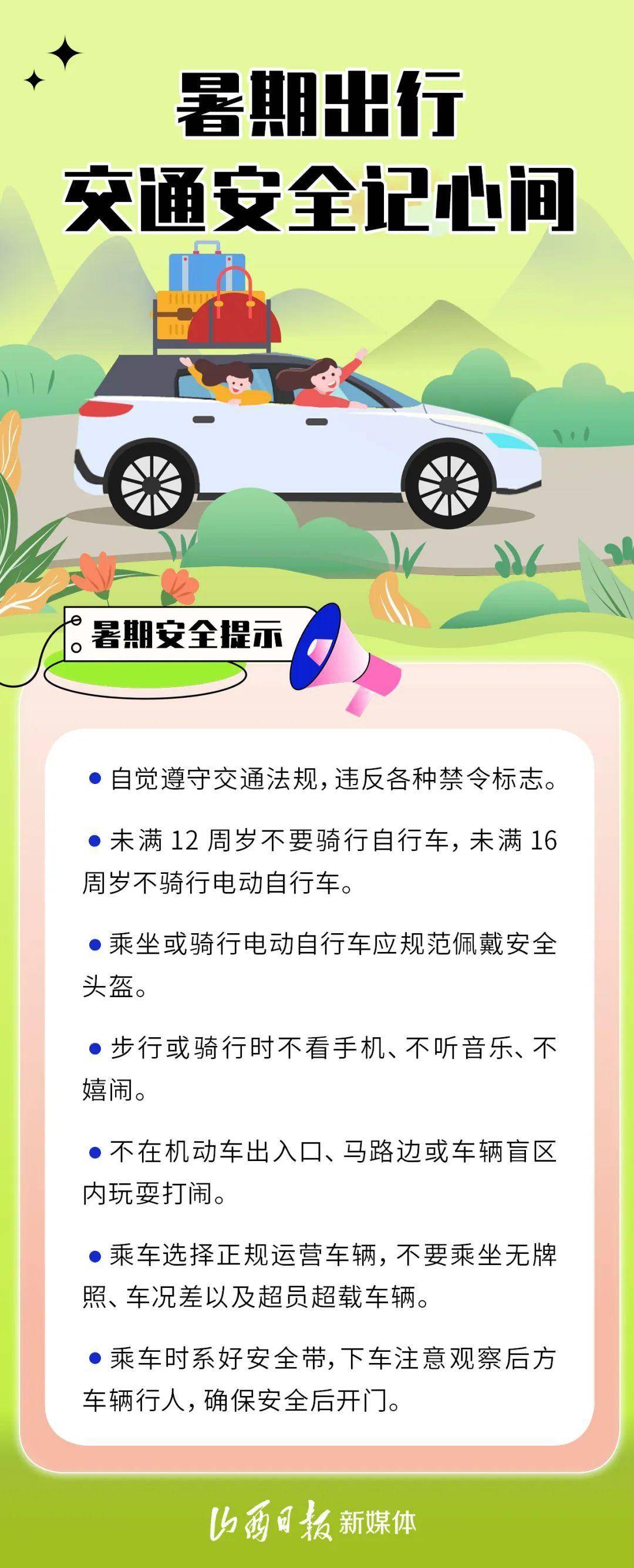 T3CK903DvCHd400h.jpg