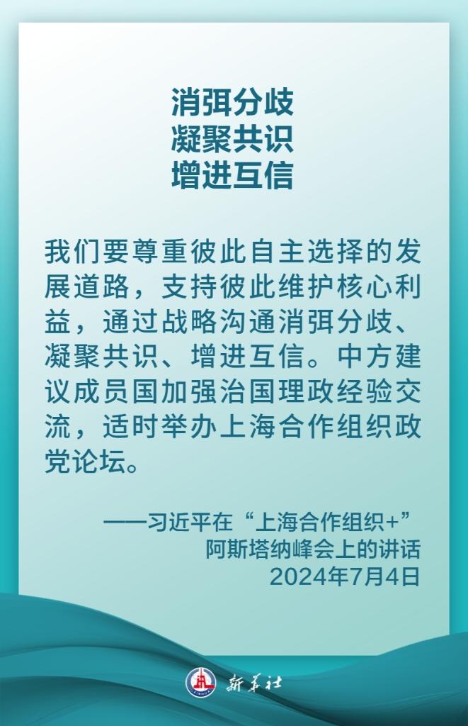 NcZQ3D9Icx31zQdX.jpg