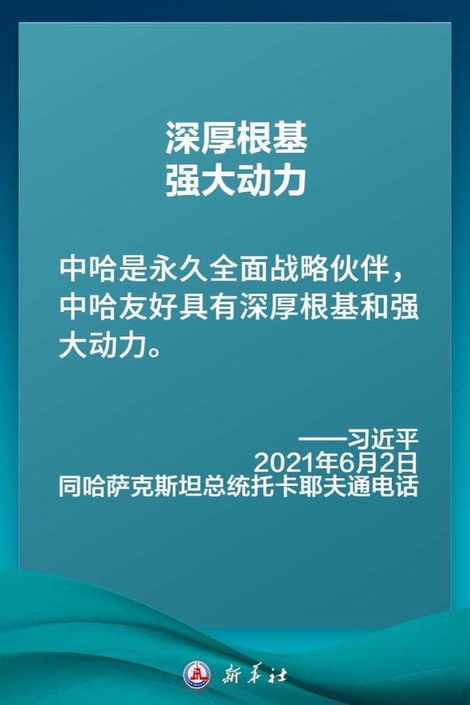 h06u2i36d3O6Q203.jpg