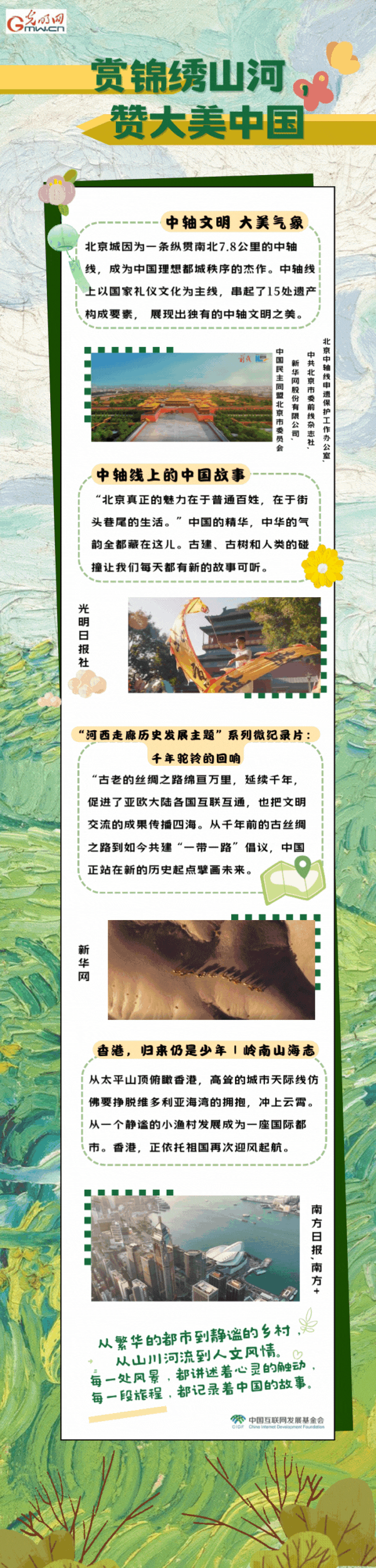 tNrHUQ6dHSrr8818.jpg