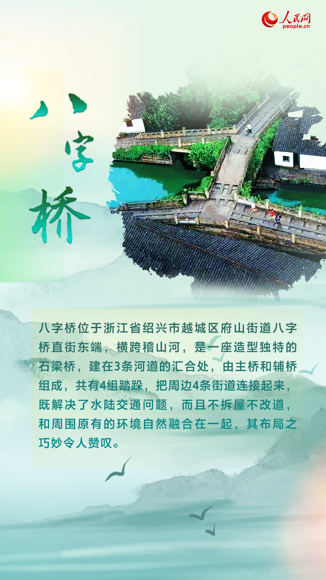 TC723503C2302922.jpg