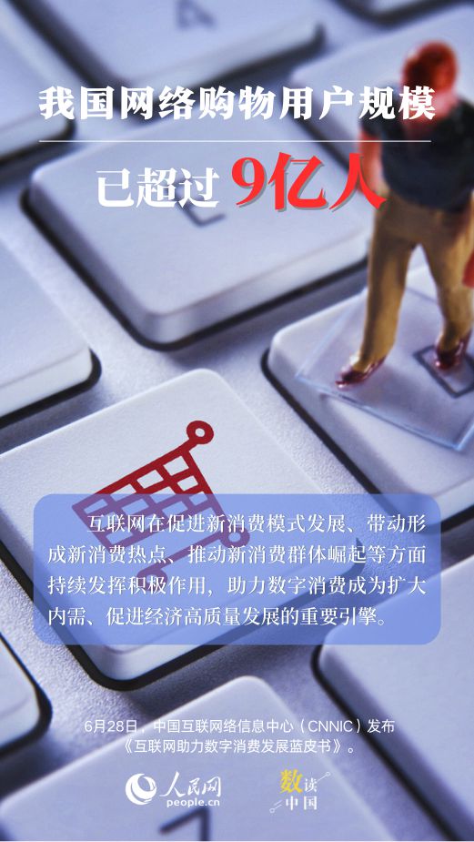 UPFPP4eceW2PqSy6.jpg