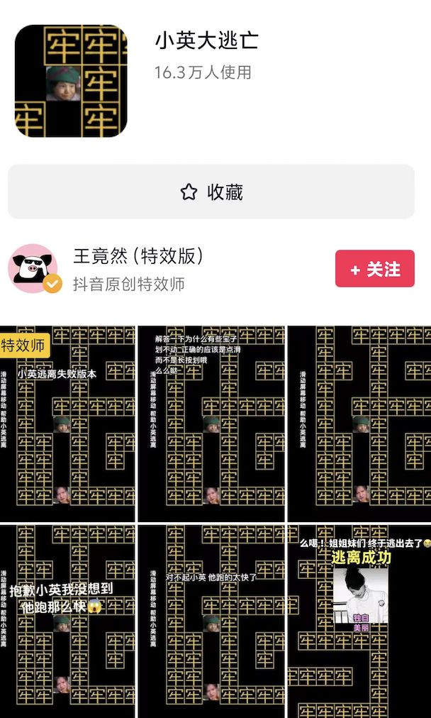 gGP14eP4644cu6c4.jpg