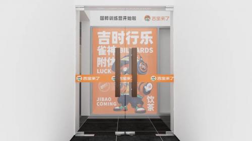 pB69cNbk7zf17nag.jpg