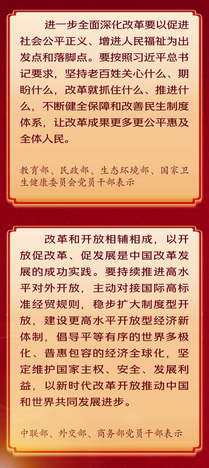 oJG6WmJ6jwmZ6mQg.jpg