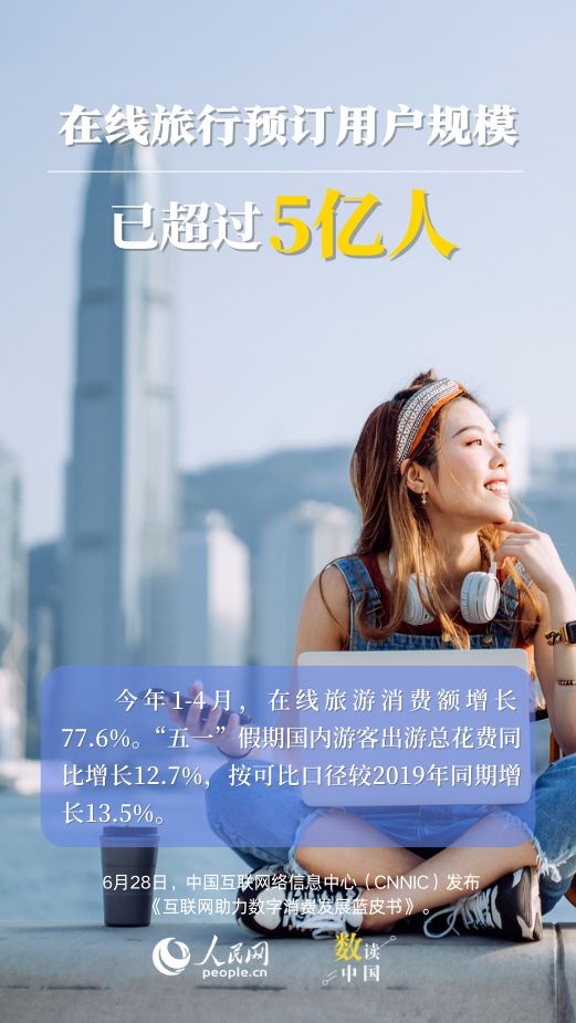 kjOf40Jna3U4Uh39.jpg