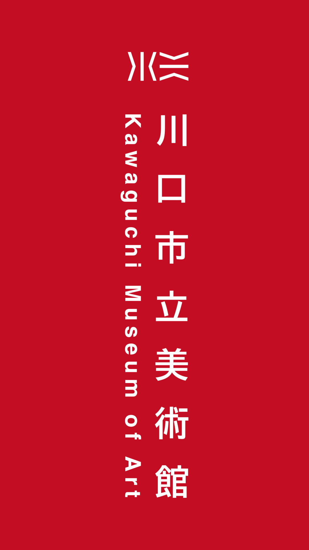 488e30ce5e87a2e7627186046ad00d4a.png
