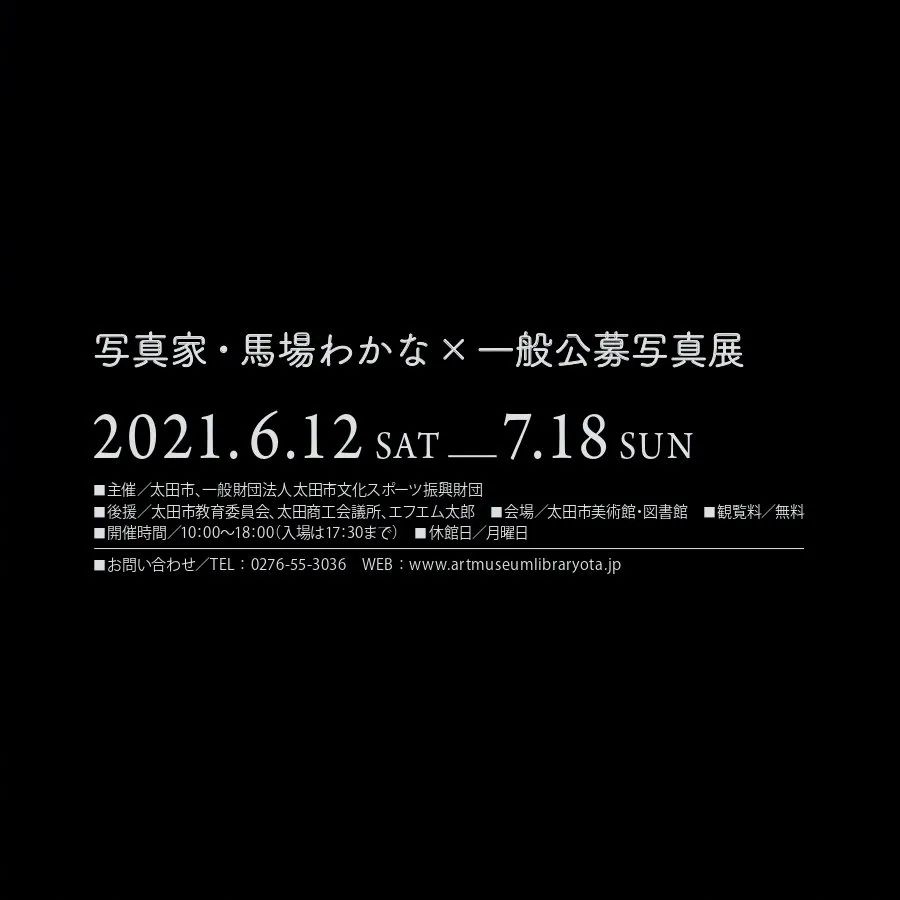 0de25d03b025da07c091013fcc0758d5.jpeg