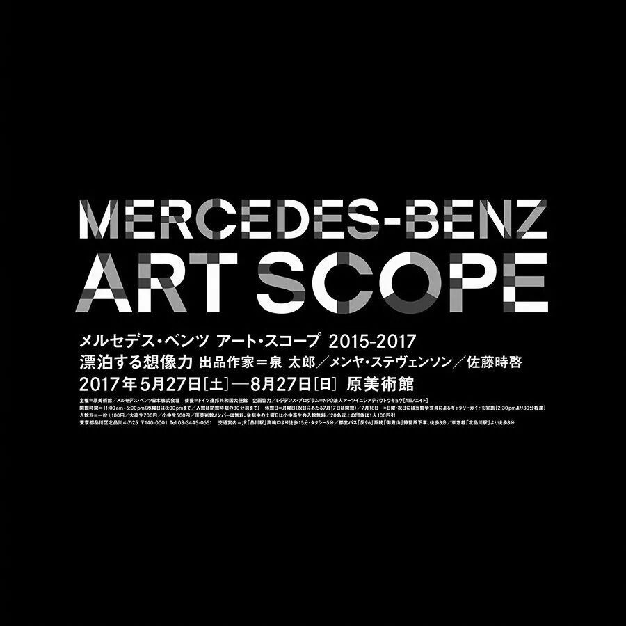 150655ef4534f17c20126d558ac5332c.jpeg