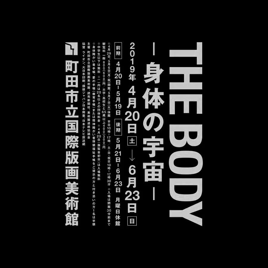 51d04ab28febef971d1863b61451ee19.jpeg