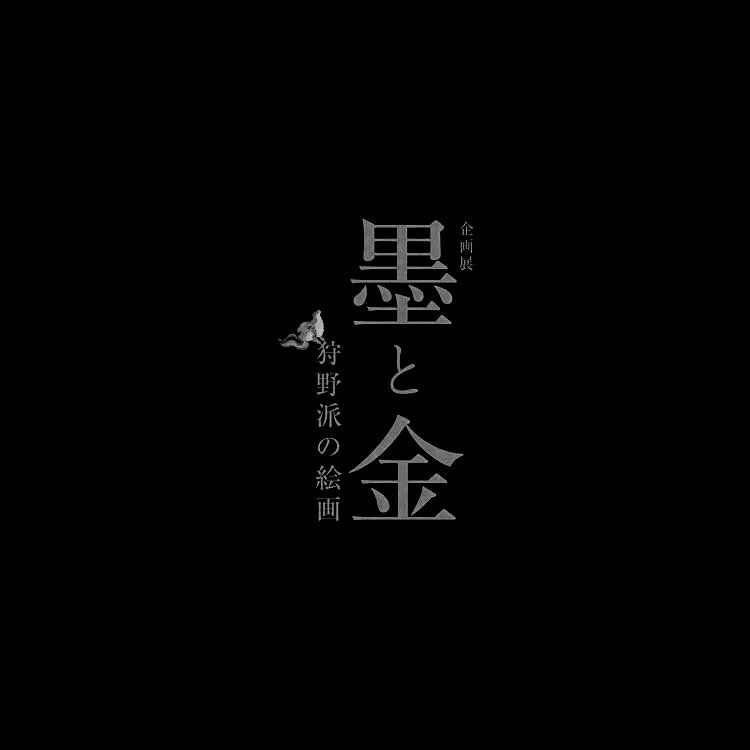 9a2574a7a2a077a21bc28e622a57c918.jpeg