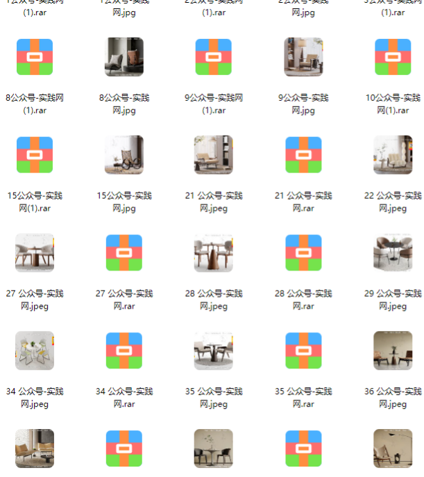 ScreenShot_2026-06-29_164818_033.png