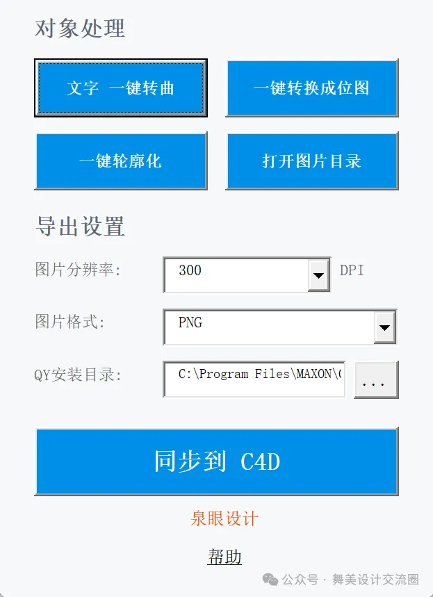 640 (1).webp