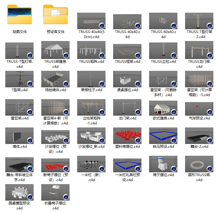 46BF055A19BA452114AE28C7C016A6E4.png