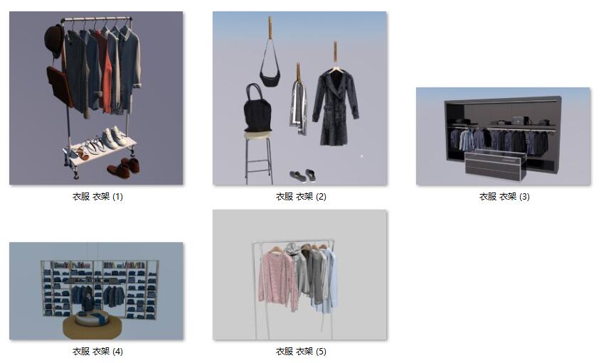 5套 衣服 衣架.jpg