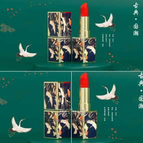 国风口红-Arnold工程.jpg