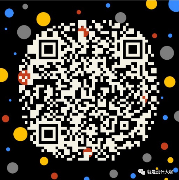 7330351353b04fcd301e0518fd9ea5bb.png