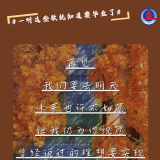 回忆满满！以歌之名祝福青春