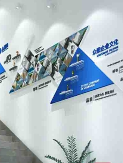 企业楼梯文化墙设计素材免费下载