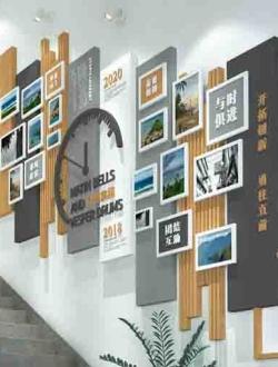 企业楼梯文化墙设计素材免费下载