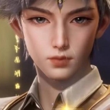 霍雨浩颜值碾压唐三，二代男主强在哪里？这张脸进行了全面升级 ...