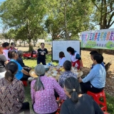（身边的变化）乡村助老员，打通农村养老服务“最后一公里” ...