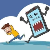 放心借催收怎么办？认准官方客服就对了<!--15-->