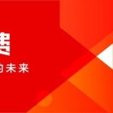 抖音有计划降低达人直播比重，并持续扩大货架电商