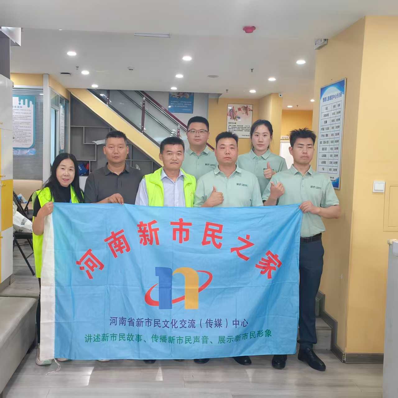 河南新市民：六一前夕送温暖 爱心护航助成长