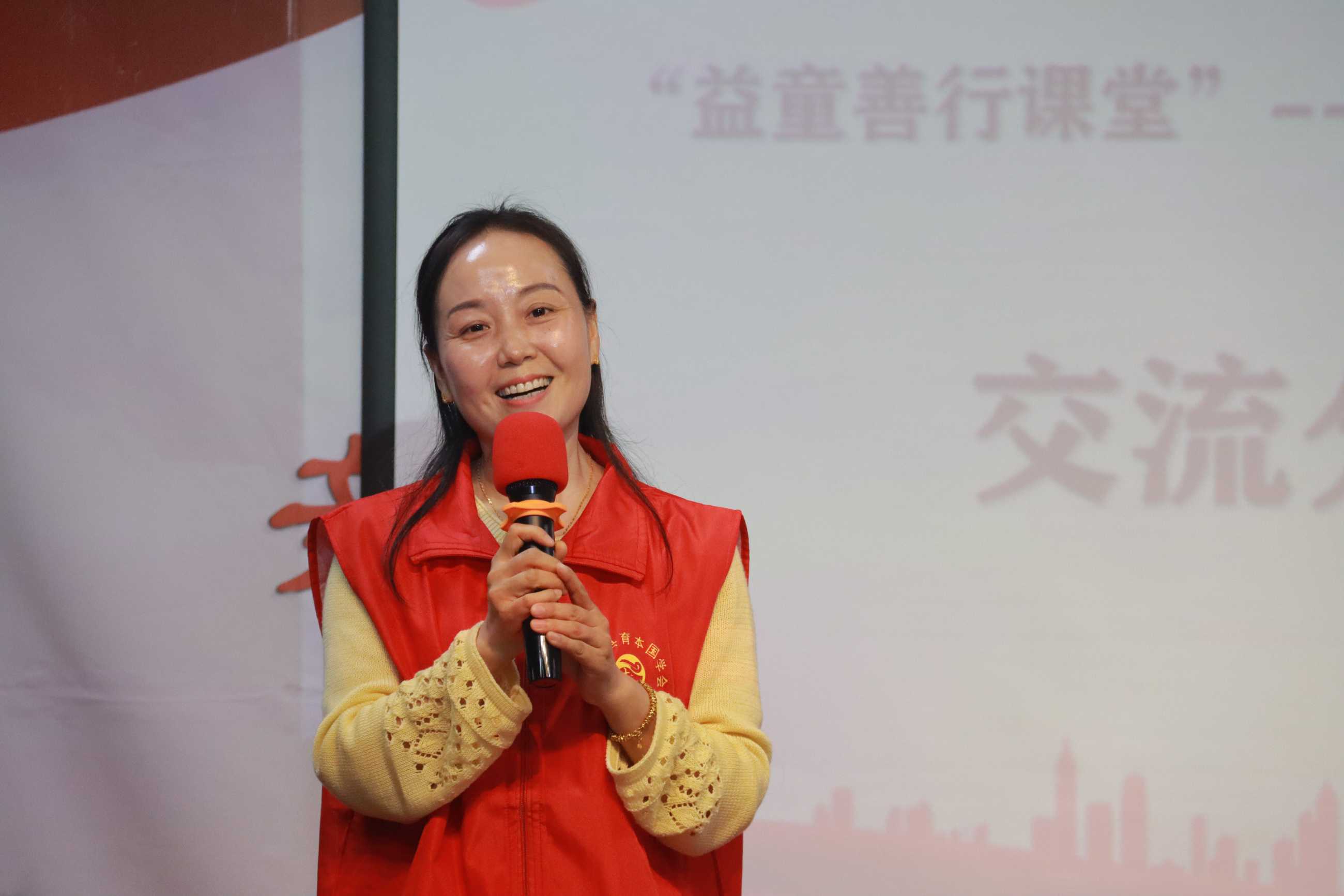 【河南博爱】典耀中华润心田 书香传家促和谐——分享交流会（一）