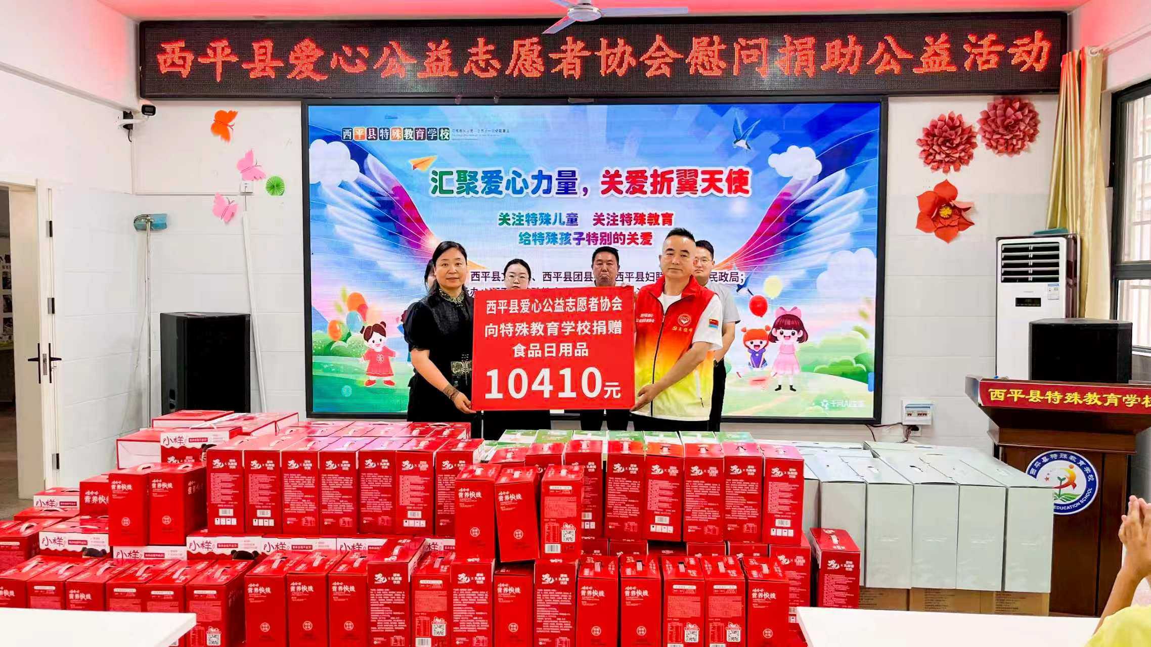 “折翼天使”不孤单！红马甲守护十年，六一前笑颜绽