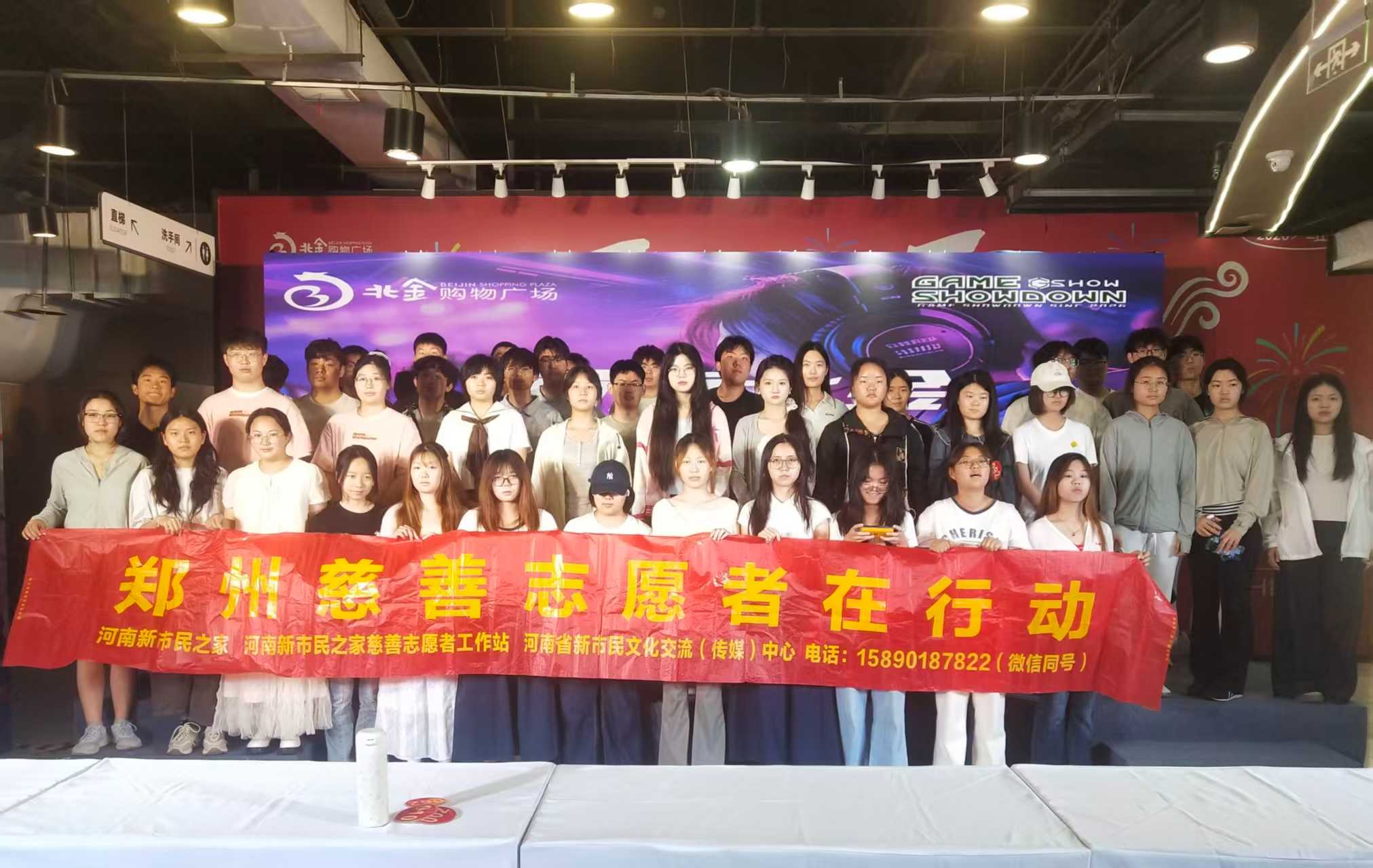 河南新市民：姹紫嫣红五月、“王者荣耀”激情开赛