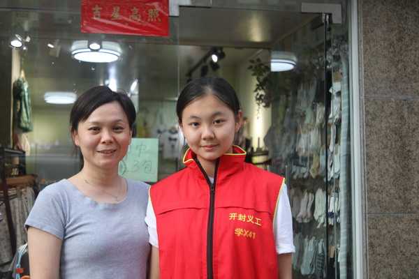 开封市义工协会向乡村学校捐赠图书3100余册
