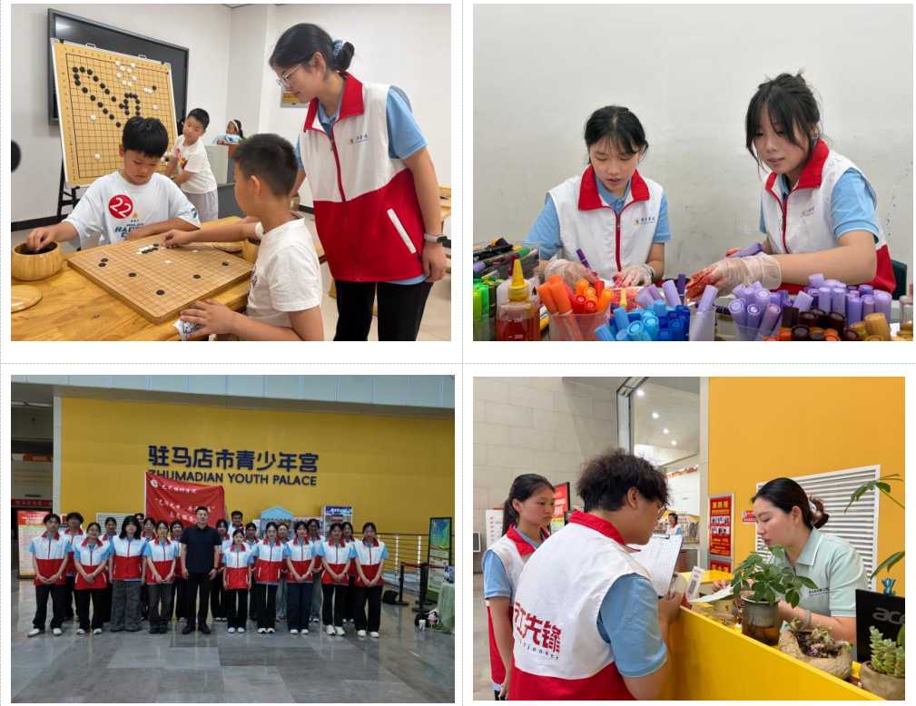 天中艺韵润乡土 丹青筑梦赴基层 —— 黄淮学院“艺绘天中，丹青传承”实践团开展暑期“三下乡”社会实践