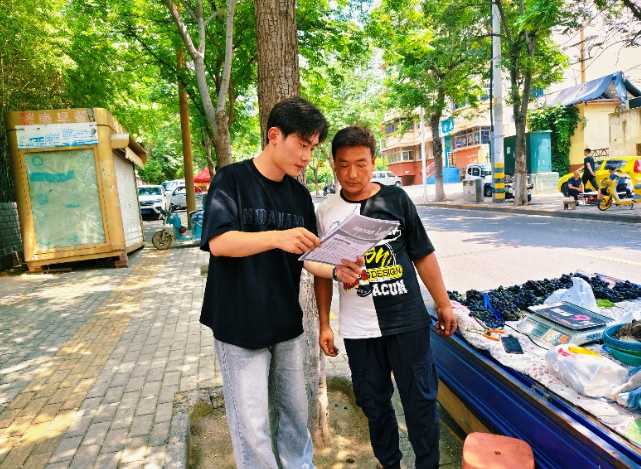 【三门峡】2026年7月24日宁艺铭开展第1场“护骨现在做 健康为家国”公益活动
