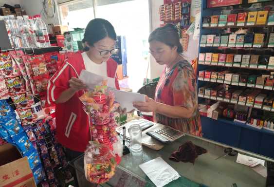 【济源】7月24日郭佳怡开展第1场“护骨现在做 健康为家国”公益活动