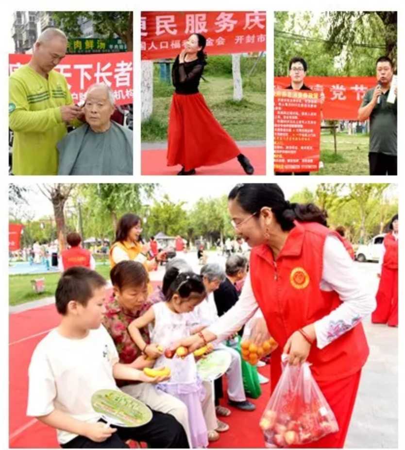 献礼建党节 便民服务庆七一