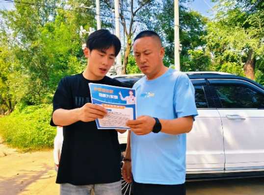 【三门峡】7月31日宁艺铭开展第3场“护骨现在做 健康为家国”公益活动