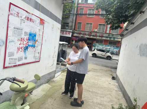 【驻马店】7月31日焦盛伦开展第2场“护骨现在做 健康为家国”公益活动