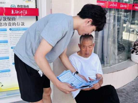 【驻马店】8月4日焦盛伦开展第6场“护骨现在做 健康为家国”公益活动