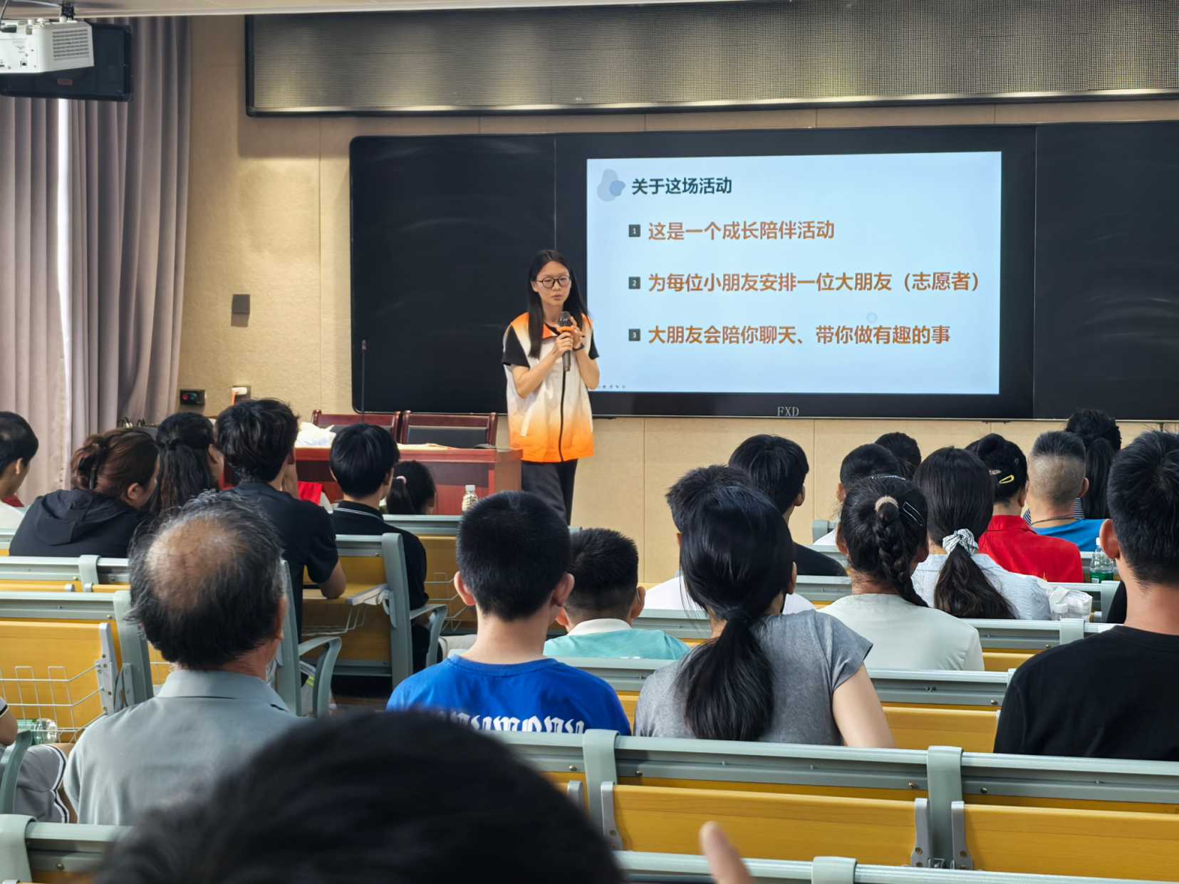 心手相牵 阳光亲人｜用陪伴守护少年向阳成长